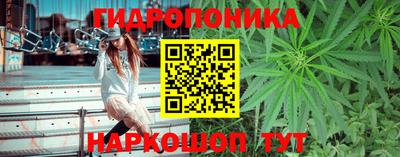 дживик Конаково