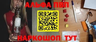 марки lsd Коммунар