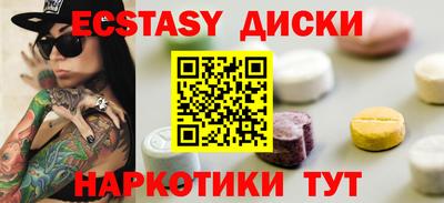 дживик Конаково