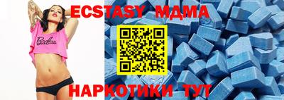 дживик Конаково