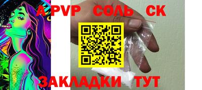 марки lsd Коммунар