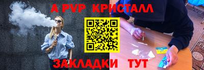 марки lsd Коммунар