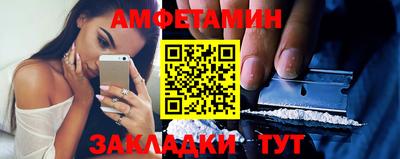 дживик Конаково