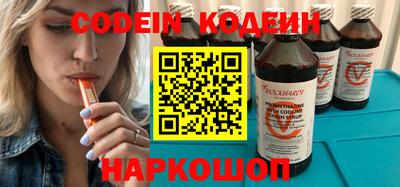 марки lsd Коммунар