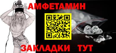 дживик Конаково