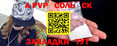 марки lsd Коммунар