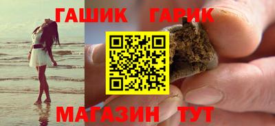 дживик Конаково