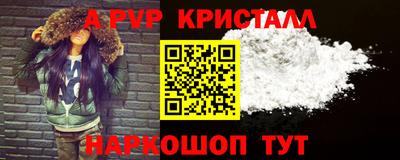 дживик Конаково