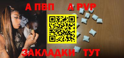 марки lsd Коммунар