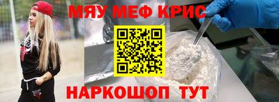 марки lsd Коммунар