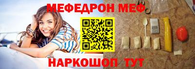дживик Конаково