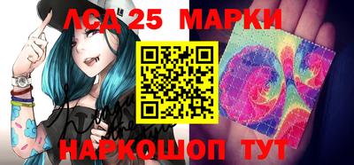 дживик Конаково