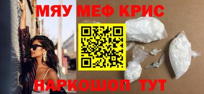 дживик Конаково
