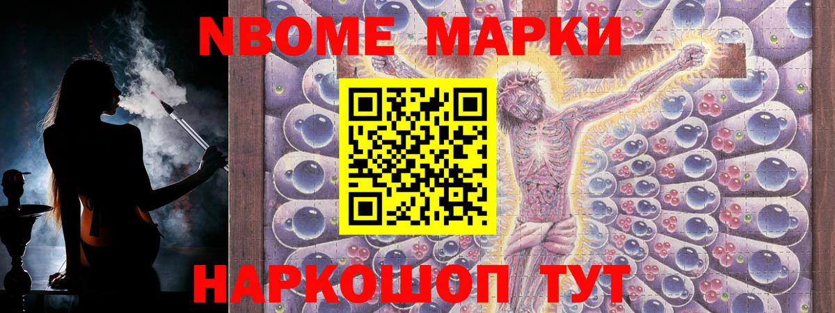 LSD-25 экстази  ЛСД экстази ecstasy  Лсд 25 экстази кислота  Вход с VPN  Кунгур 