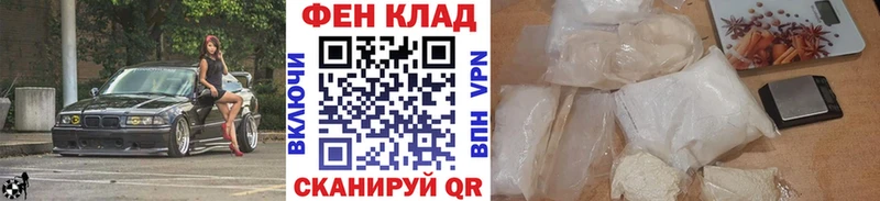 МЕТАМФЕТАМИН Декстрометамфетамин 99.9%  Кунгур 