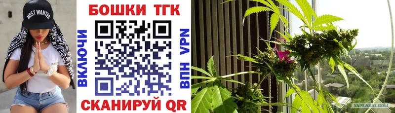 Бошки марихуана White Widow  хочу   Кунгур 