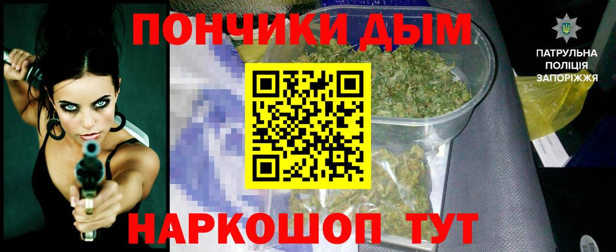 Шишки марихуана LSD WEED Кунгур